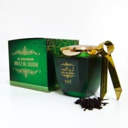 Ariz Al Oudh Al Haramain...